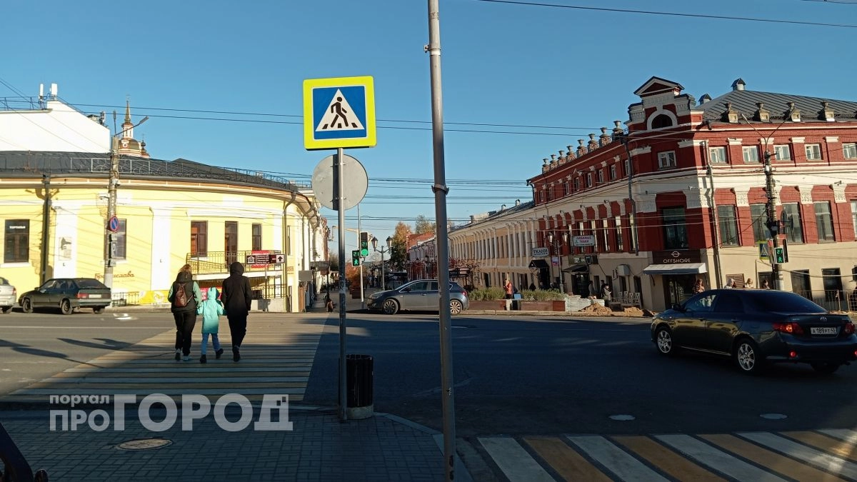 В центре Кирова задержали грабителя после нападения на прохожего