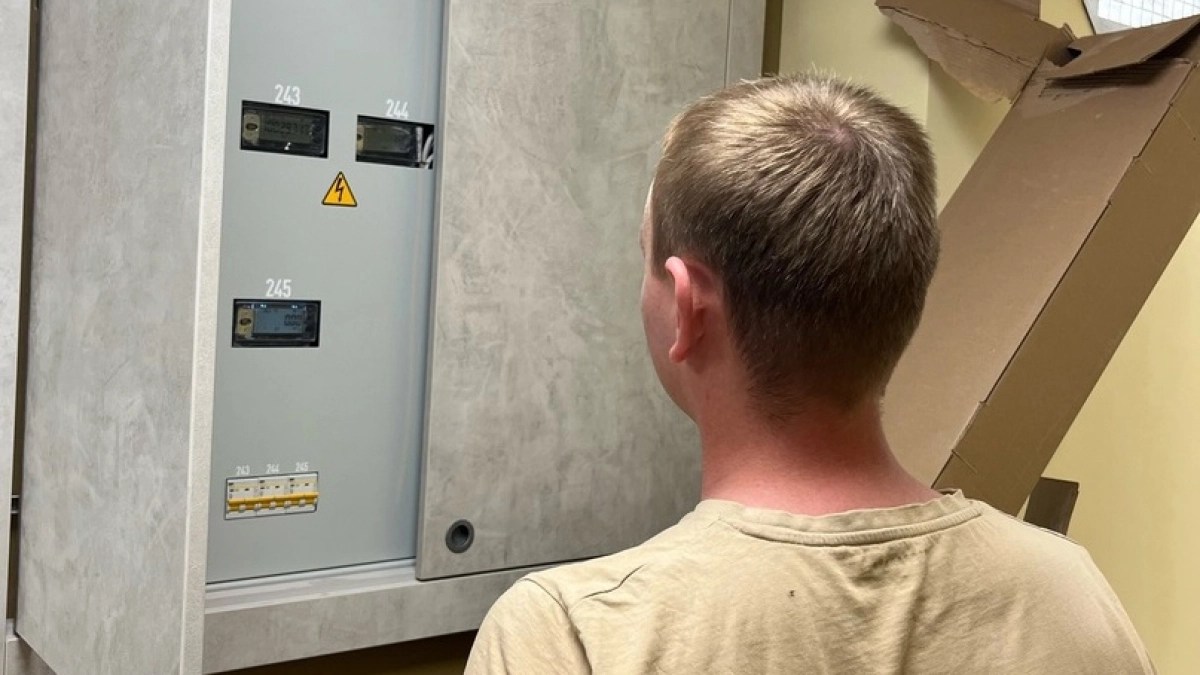 Новые требования к счетчикам электроэнергии: кому и когда их придется заменить - объяснили в Госдуме