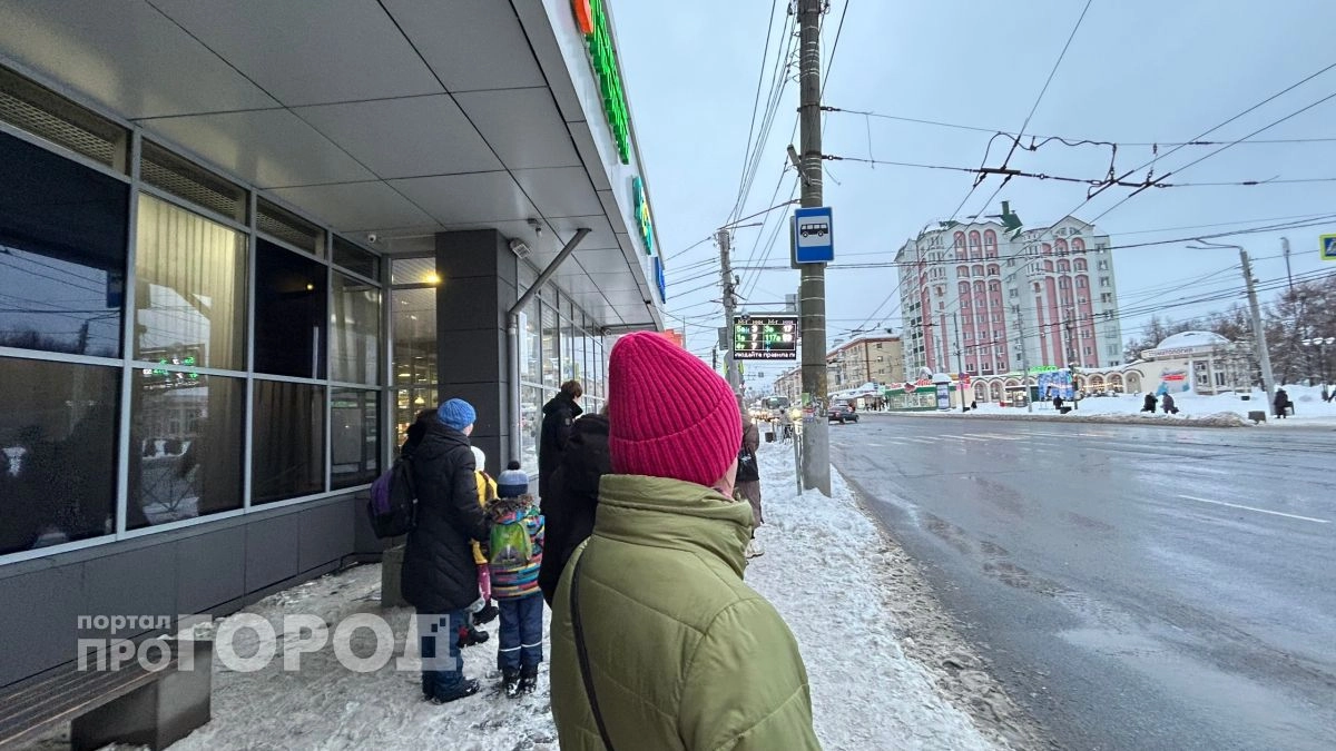 Холода до -5 °C: какой будет погода в Кирове 20-22 апреля