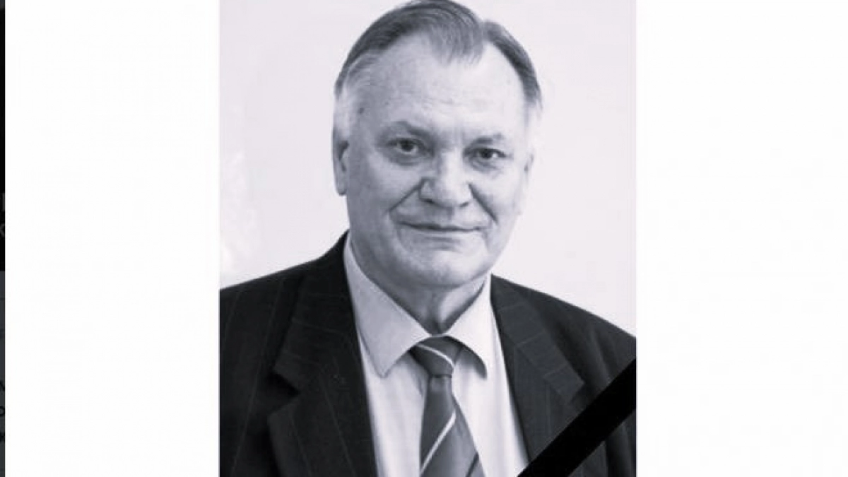 В Кирове умер профессор кафедры лингвистики ВятГУ Оношко Вячеслав