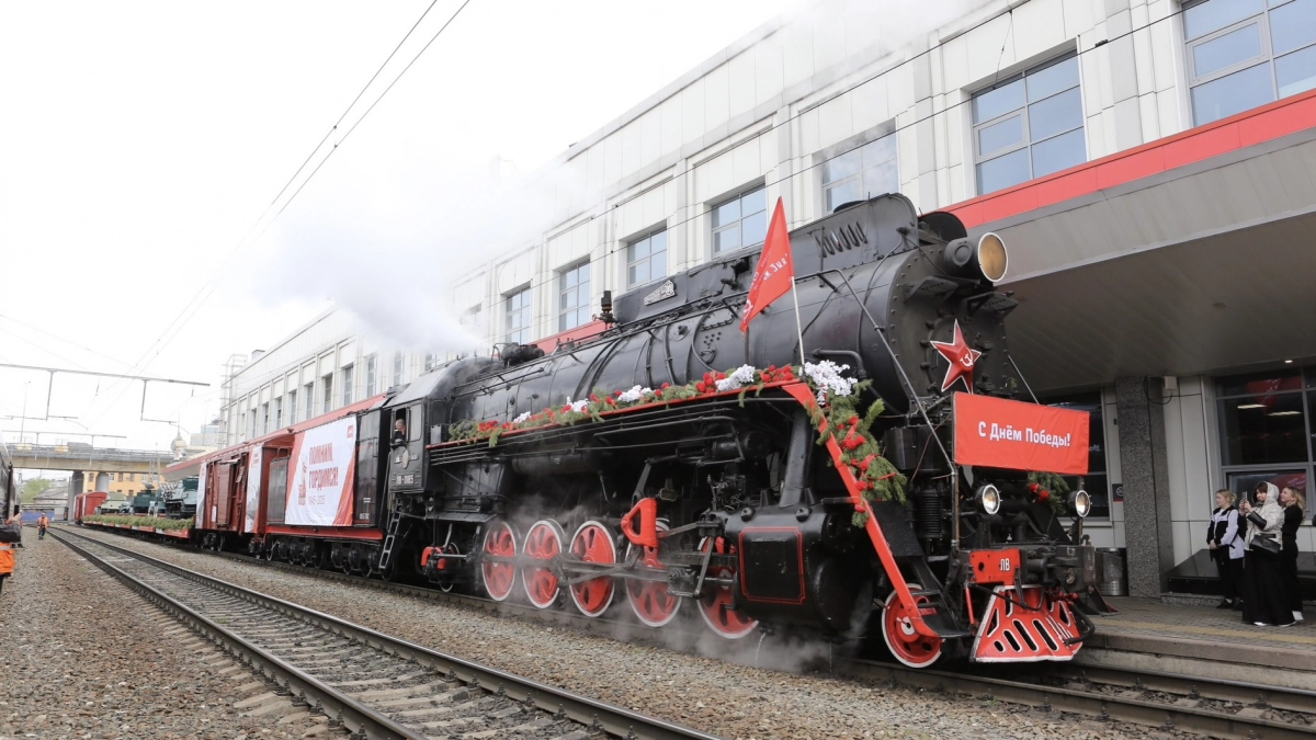 Горьковская железная дорога запускает «Поезд Победы"