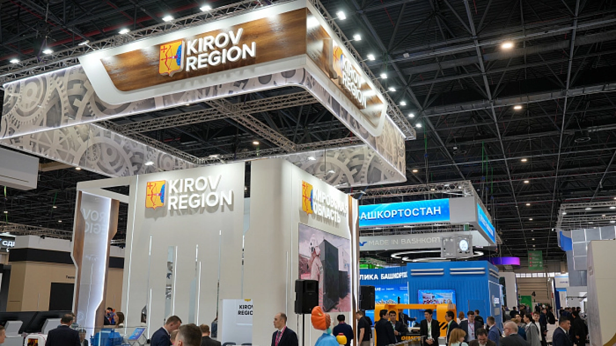 Кировская область представляет разработки на выставке "ИННОПРОМ. Центральная Азия"