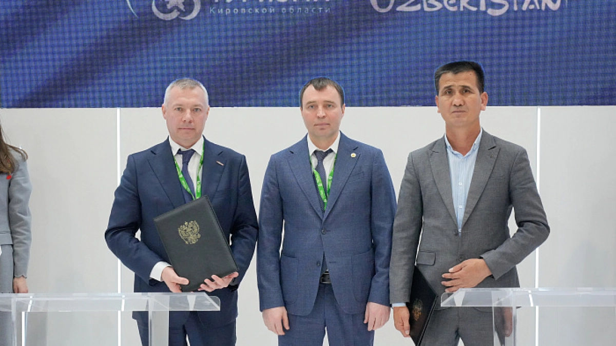 Киров и Ташкент договорились о сотрудничестве в сфере туризма