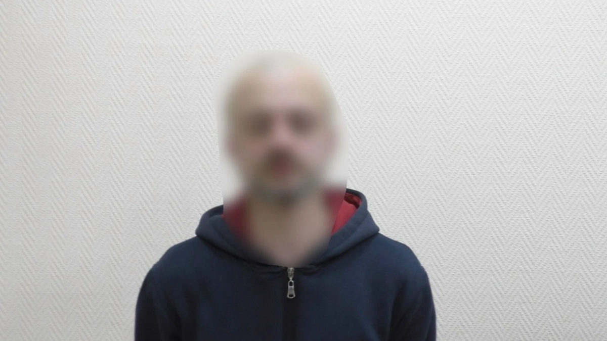 В Кировской области мужчина обвиняется в экстремизме