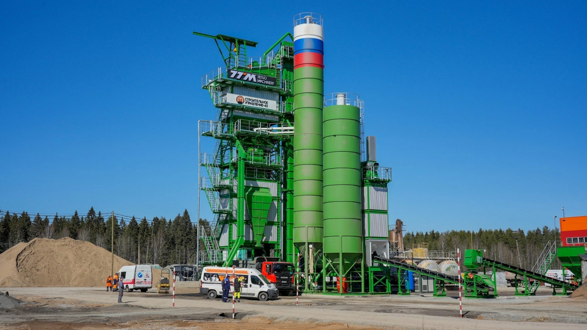 В Кирове газифицирован асфальтовый завод