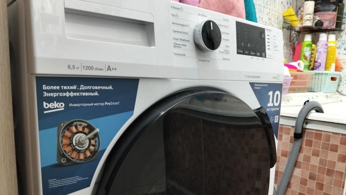 Не только корейцы: свежий рейтинг стиральных машин 2026 — от бюджетных до премиальных