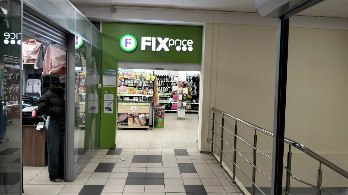 Нашла новинки в Фикс Прайсе: привезли 5 классных товаров для собак - хозяева, берите на заметку