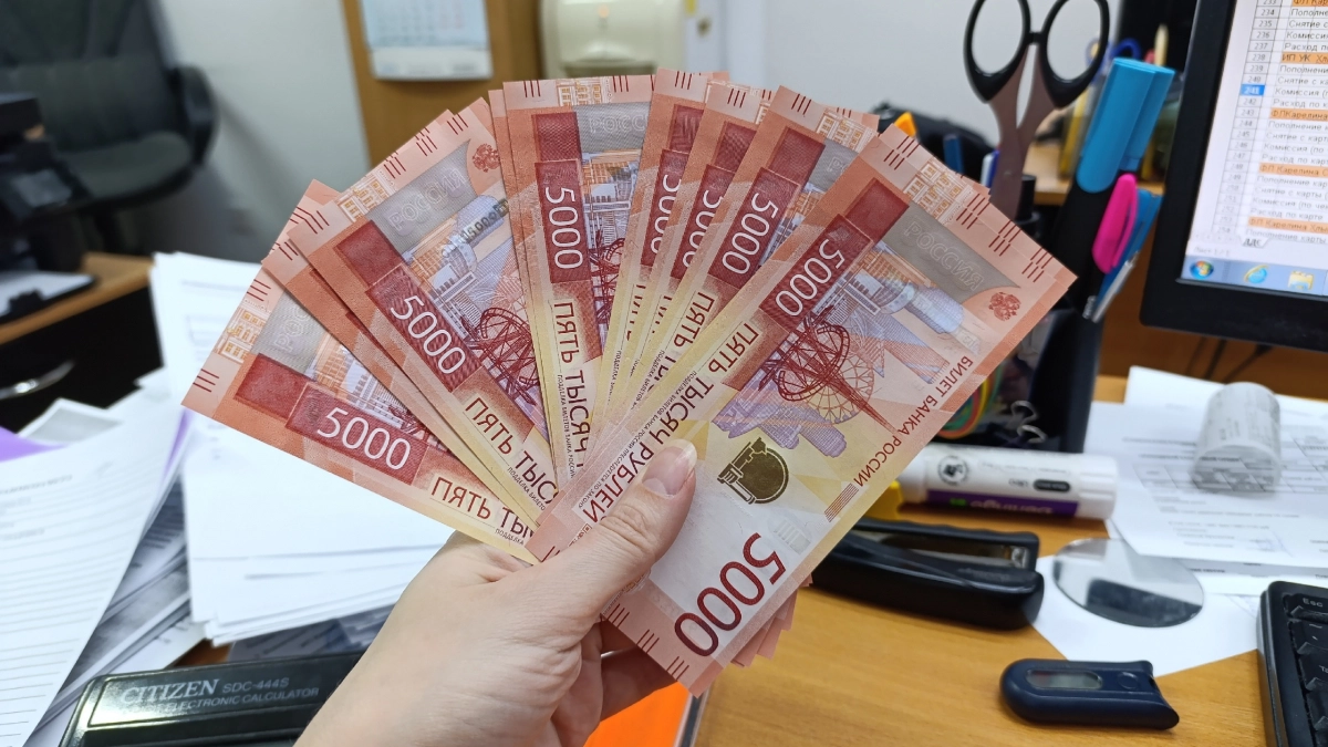 Деньги по новым правилам: пять главных изменений с 1 мая, которые коснутся каждого