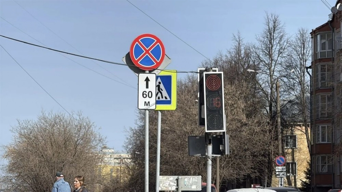 В Кирове частично разделят транспортные и пешеходные потоки