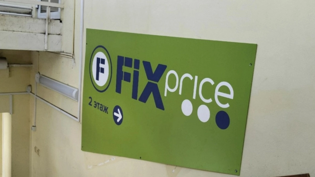 Прошлась по Фикс Прайсу и нашла классные корзинки для хранения мелочей - пригодятся любой хозяйке