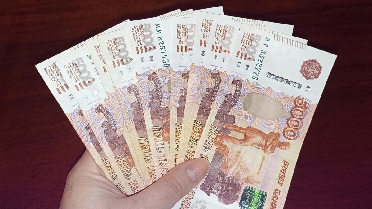 Кировчане могут оформить программу долгосрочных сбережений и принять участие в розыгрыше миллиона от НПФ ПСБ