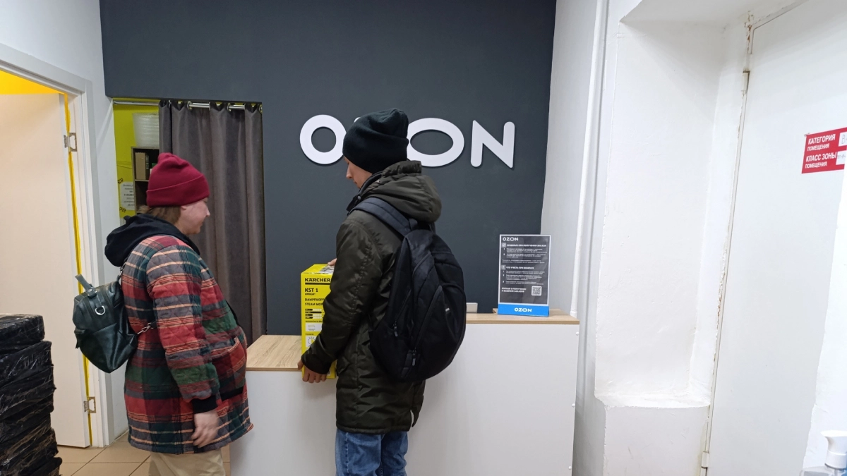 В Госдуме предложили ввести самозапрет на покупки на маркетплейсах - что это значит для покупателей