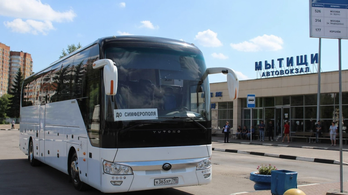 Из Мытищ до моря на автобусе: запущен новый рейс в Симферополь — все подробности о маршруте и времени