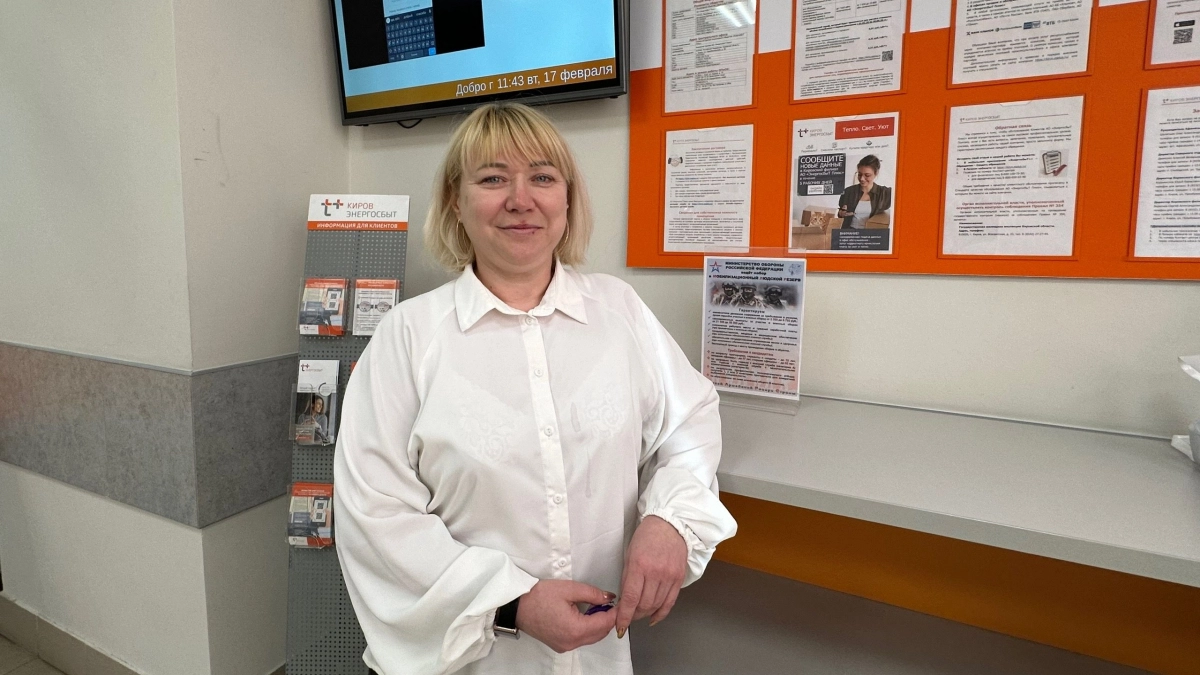 Специалист "ЭнергосбыТ Плюс" Елена Колегова: "Выбрала серьезную, стабильную компанию"