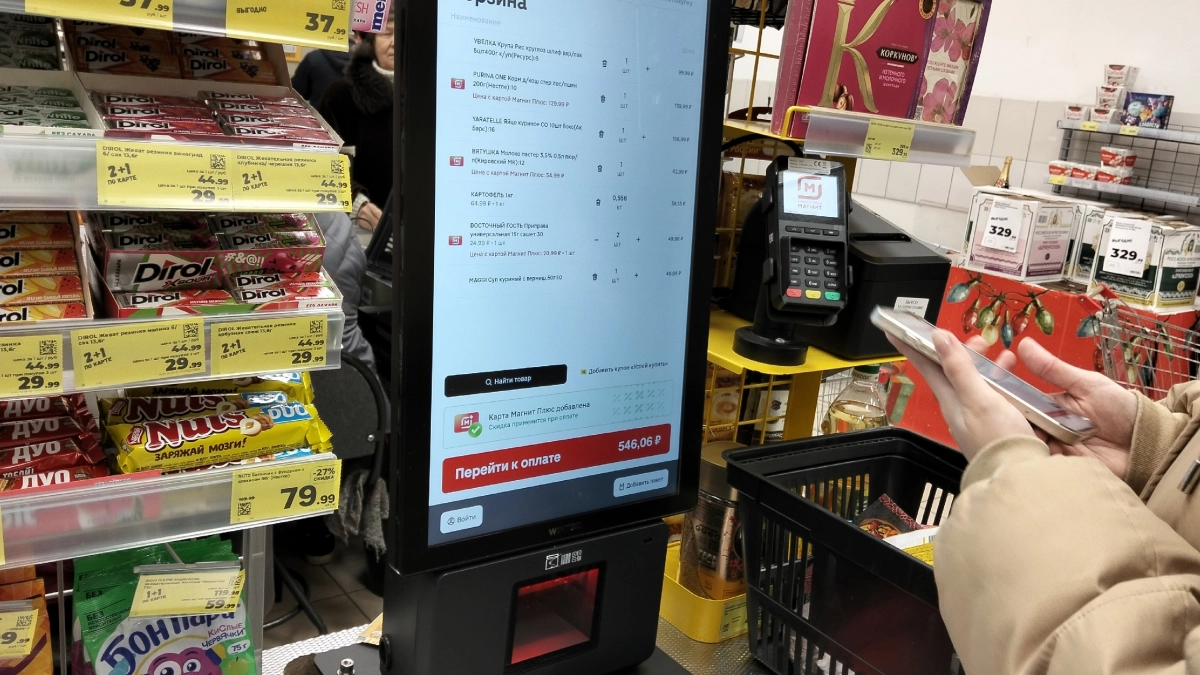 Новые тарифы СБП с 1 мая: переводы между своими счетами по-прежнему без комиссии, а покупки — с копеечным сбором