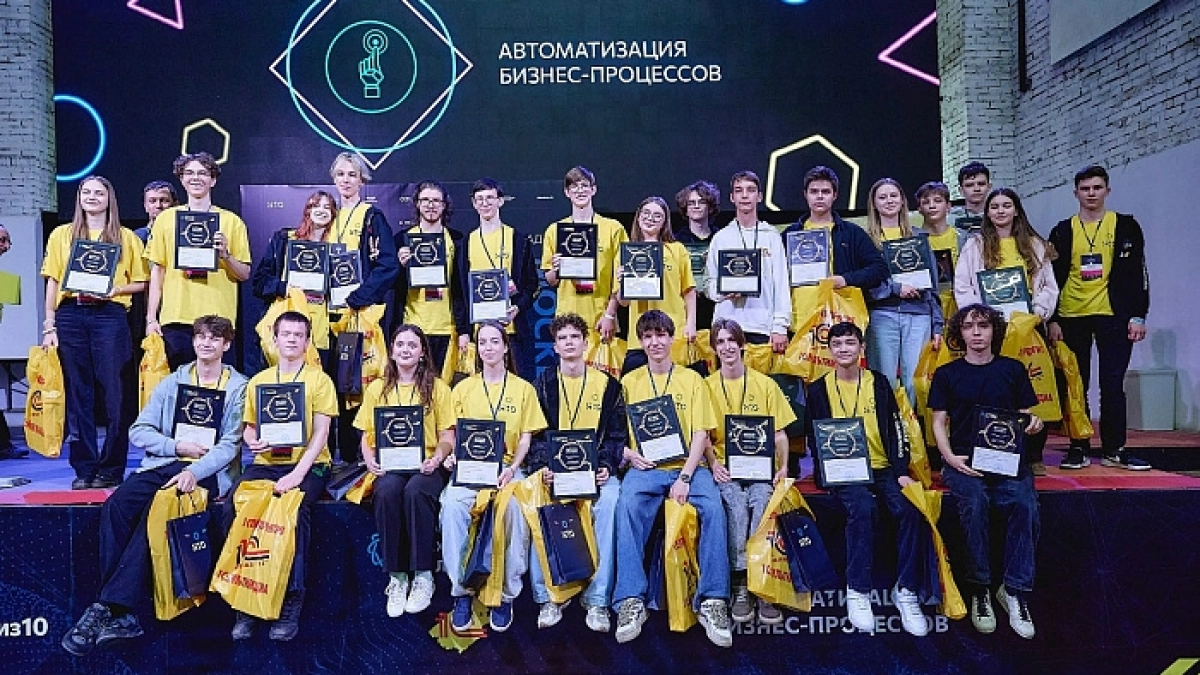 Лицеист из Кирова стал призером Национальной технологической олимпиады