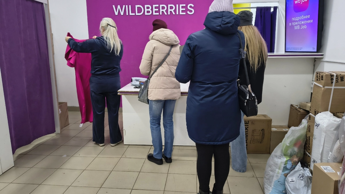 Вы всё ещё идёте в ПВЗ наугад? Wildberries запустил график, чтобы вы не ждали ни минуты