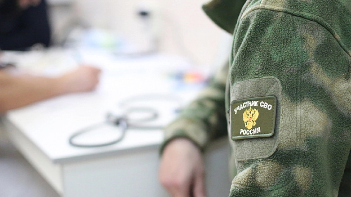 Участники СВО проходят реабилитацию в Кировской больнице № 7 имени Юрловой 