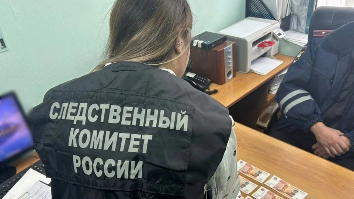 В Кировской области суд отобрал у экс-пристава "подозрительные" 285 тысяч рублей