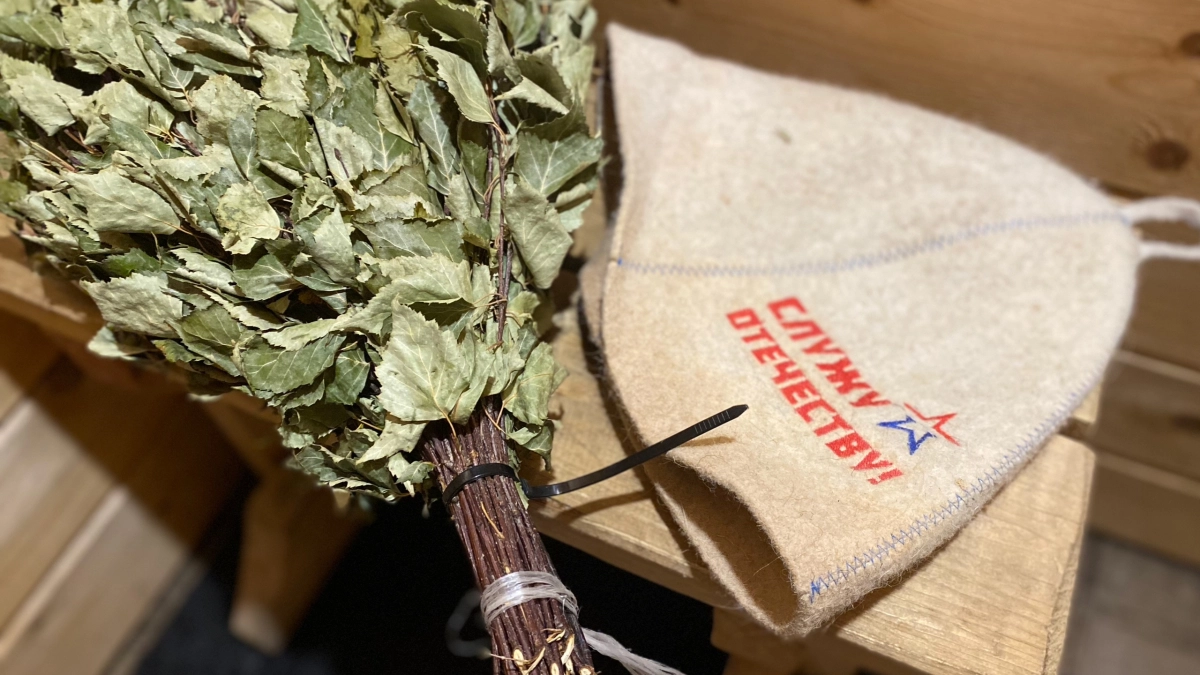 Жуткое прошлое безобидной фразы: что на самом деле значило "иди в баню" на Руси