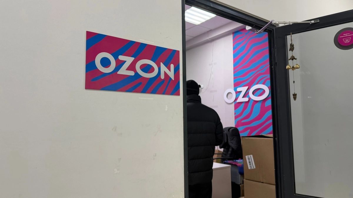 "Не платите своей картой": Роскачество обратилось ко всем, кто покупает на Wildberries и Ozon