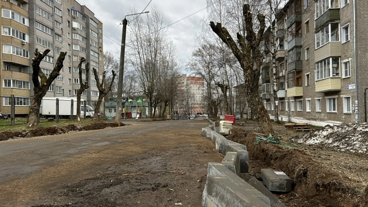 В Кирове начали ремонтировать улицу Олега Кошевого по всей ее длине