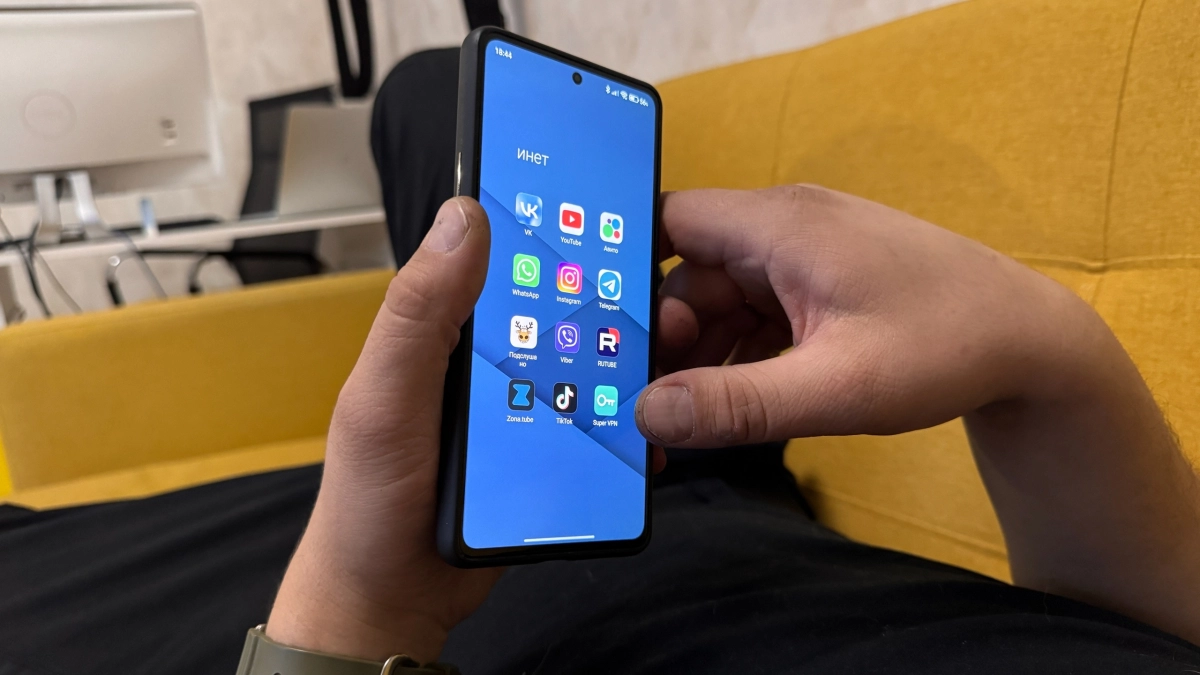 Хотите, чтобы телефон снова "летал": удалите эти приложения - проверено на себе