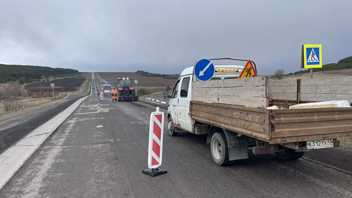 14 километров дороги Киров – Малмыж – Вятские Поляны отремонтируют в 2026 году