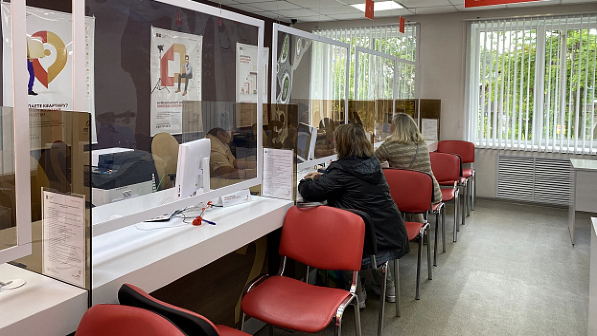 В Кировской области прокуратура вскрыла массовые нарушения при оказании госуслуг