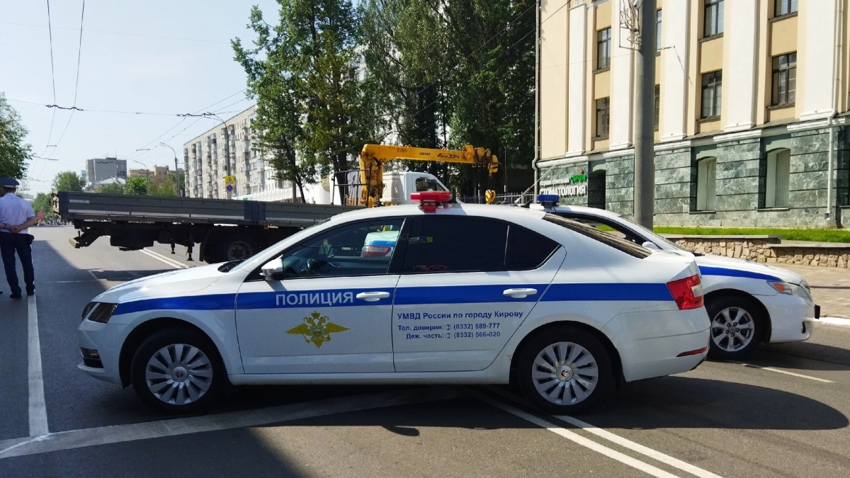 В Кирове объявили о перекрытии улиц в связи мероприятиями по случаю 1 Мая