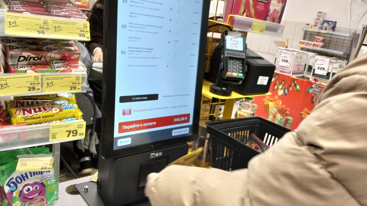 Ваш мозг вас обманывает: 3 скрытых механизма импульсивных покупок и как не тратить лишние деньги