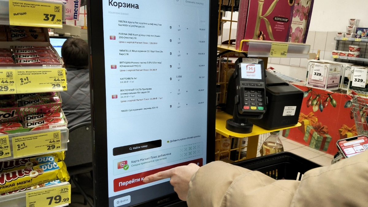 Касса заблокирует покупку сама: новые правила в супермаркетах с 1 мая — что нельзя брать с полки