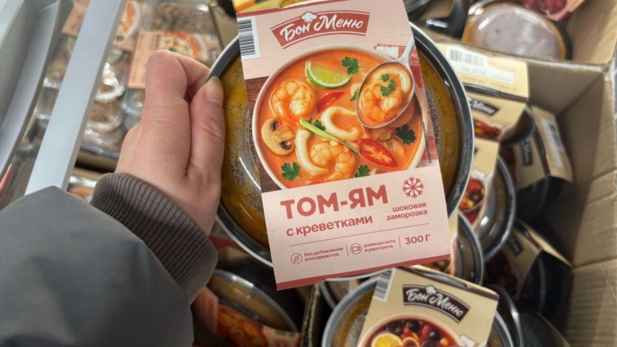 Попробовала Том Ям из "Чижика" за смешные деньги - стоит как чашка кофе: брать ли на обед