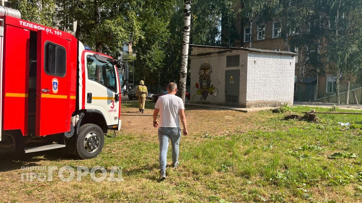 Штраф до 50 тысяч рублей может грозить виновнику пожара в Белохолуницком районе