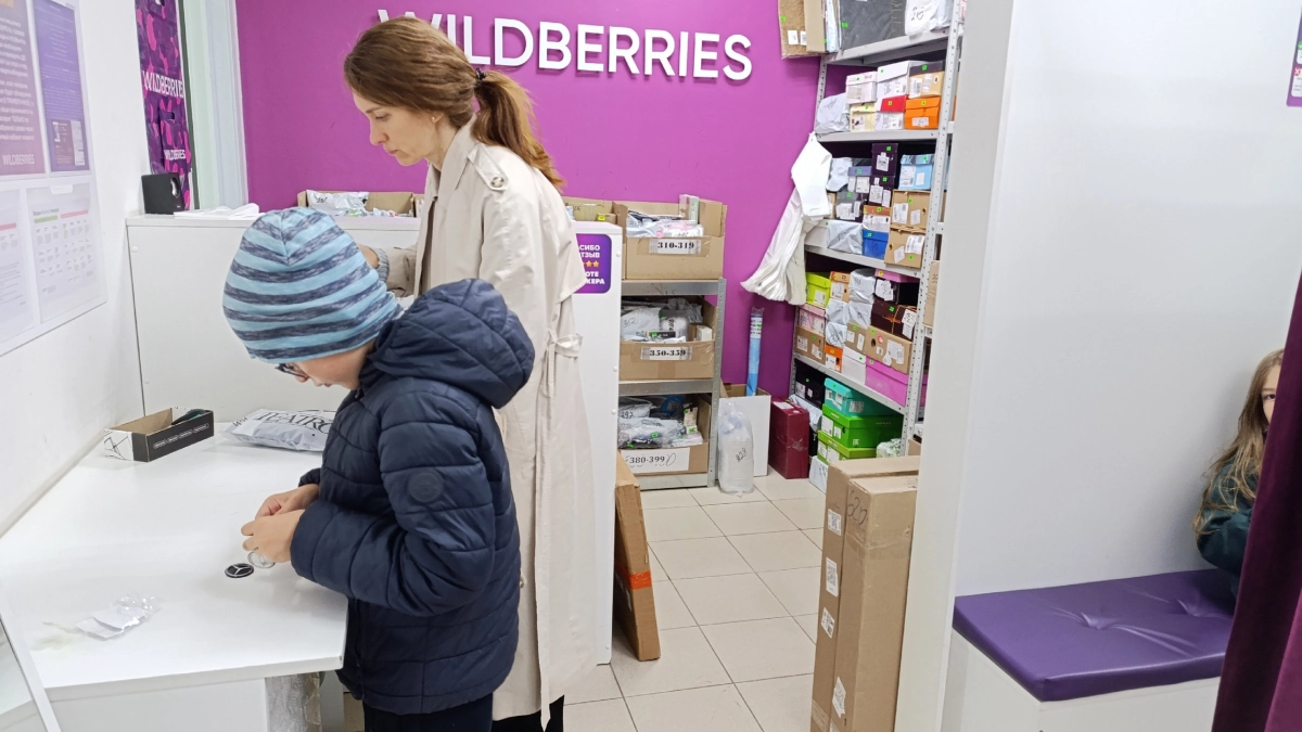 Россельхознадзор бьет тревогу: на популярных маркетплейсах продают опасные сорняки под видом цветов