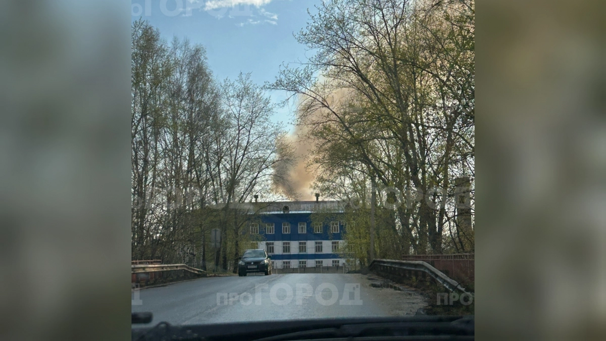 Власти Кирово-Чепецка прокомментировали крупный пожар на одном из химпредприятий
