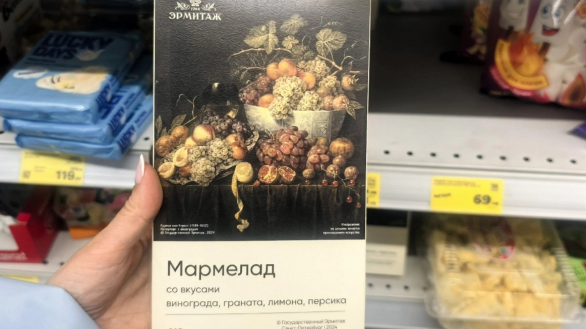 Нашла в "Магните" вкуснейшие сладости - представляю свой топ-7. Сладкоежки будут в восторге