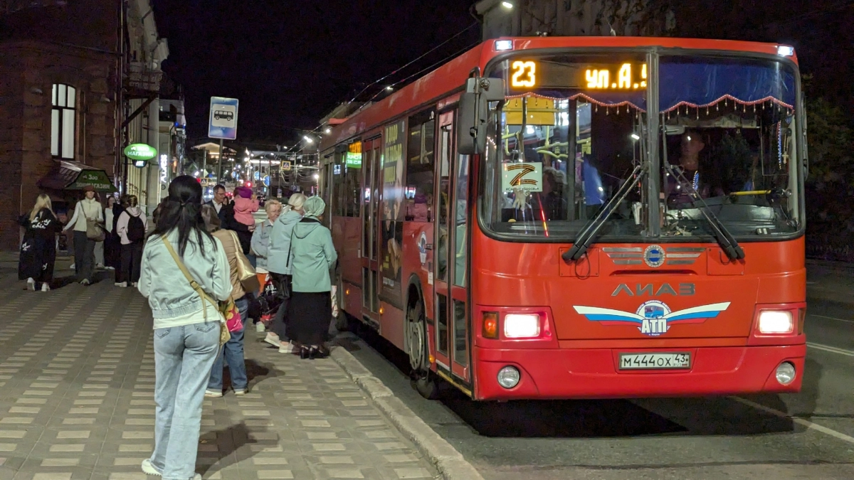 В Кировской области более 5 тысяч женщин стали бесплатно ездить в автобусах