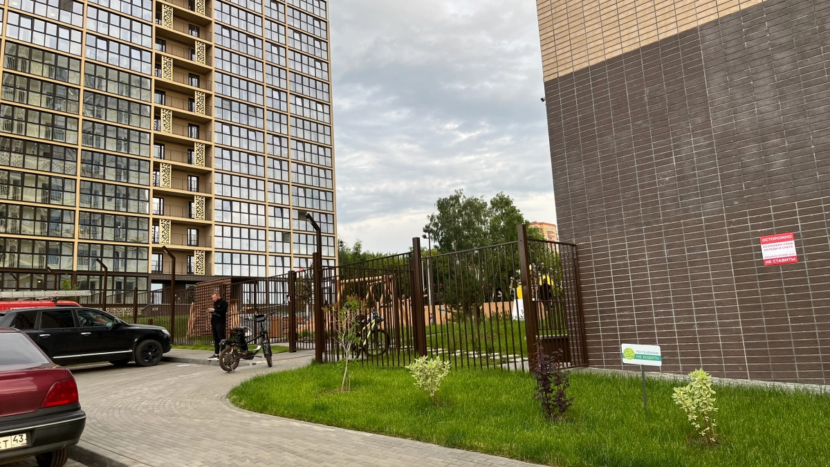 В правительстве Кировской области рассказали о строительстве 93 многоэтажек