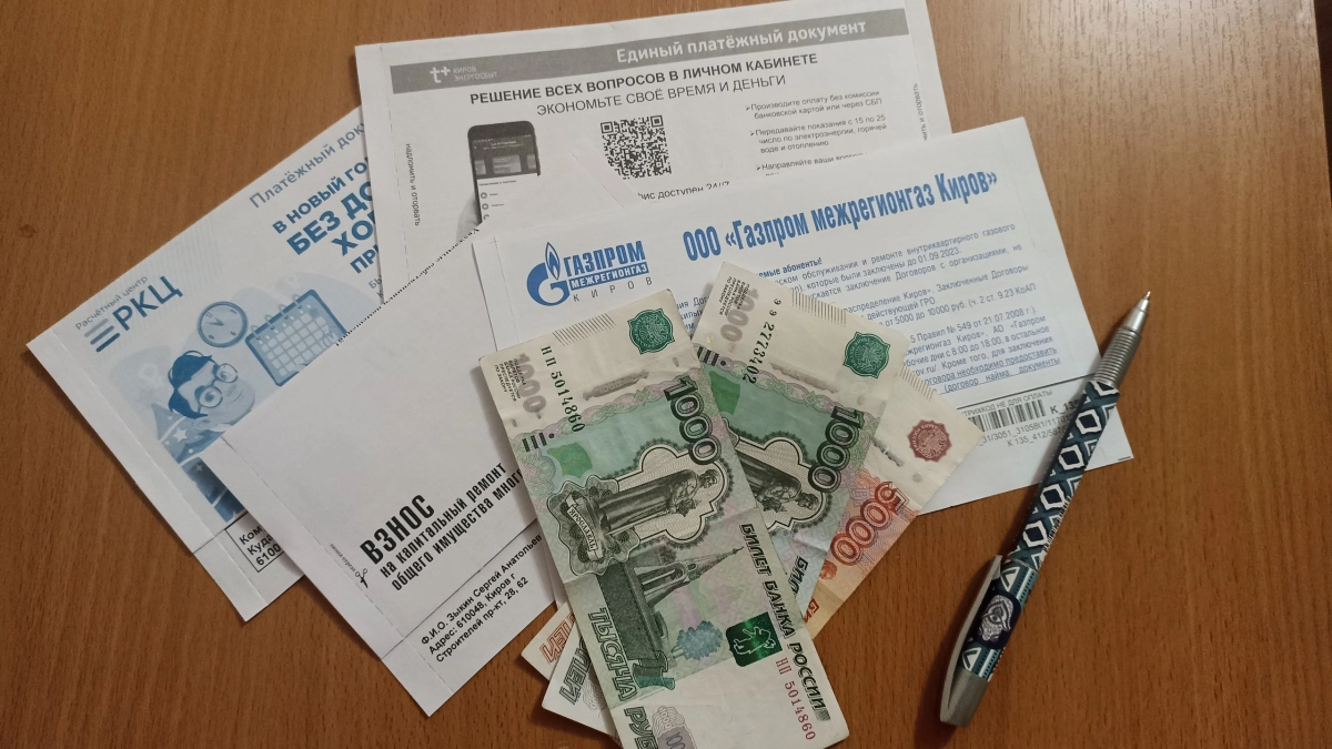 4 случая, когда можно не платить за ЖКХ без штрафов: разъяснение Минстроя