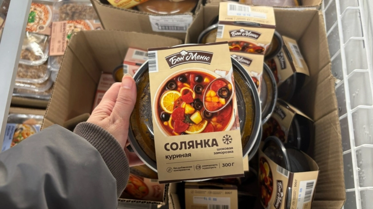 Солянка из "Чижика" за копейки: дегустация и честный вердикт - брать или проходить мимо