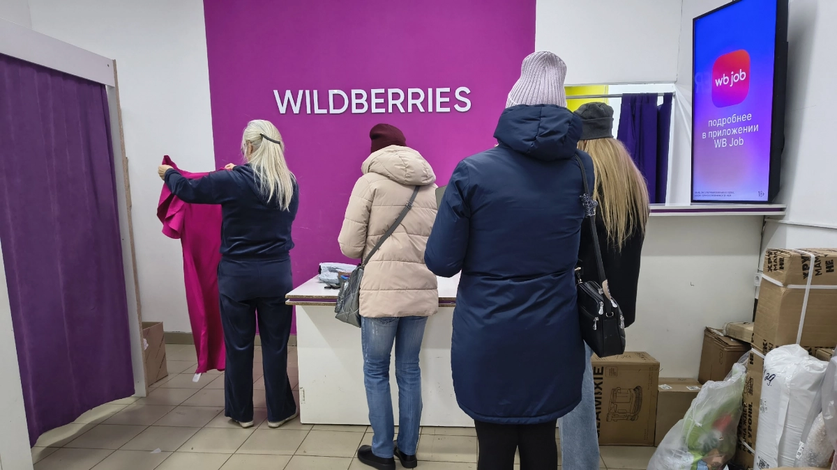 Больше нельзя "просто посмотреть": всех, кто покупает на Wildberries и Ozon, ждет новое правило в мае