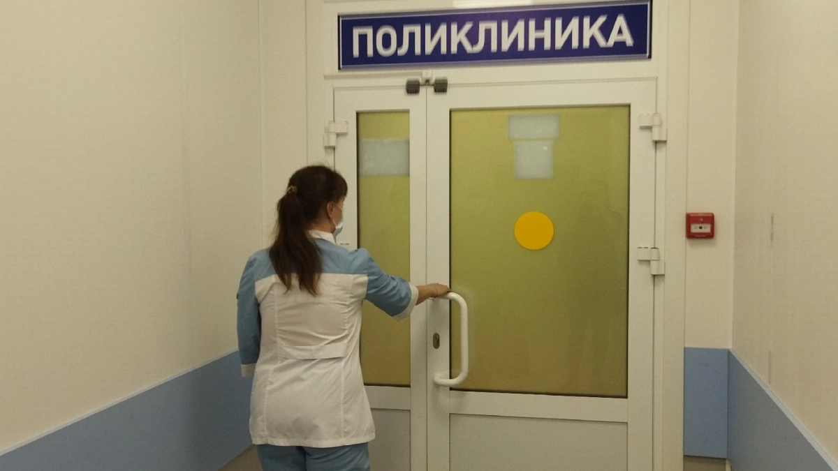 В Кирове сотрудница больницы получила перелом основания черепа на рабочем месте