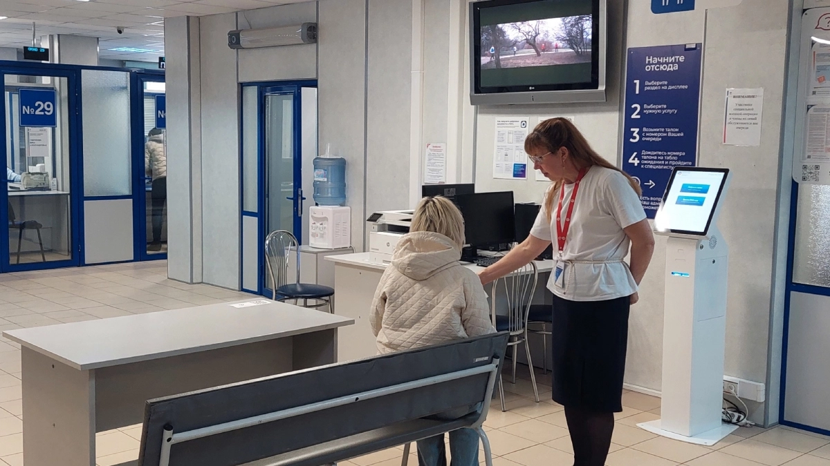 В кировском отделении Соцфонда рассказали о 30-летии свидетельства СНИЛС