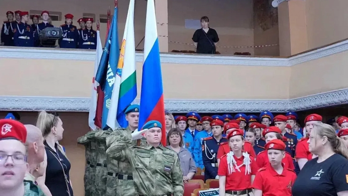 В Кировской области начался региональный этап патриотической игры "Зарница 2.0"