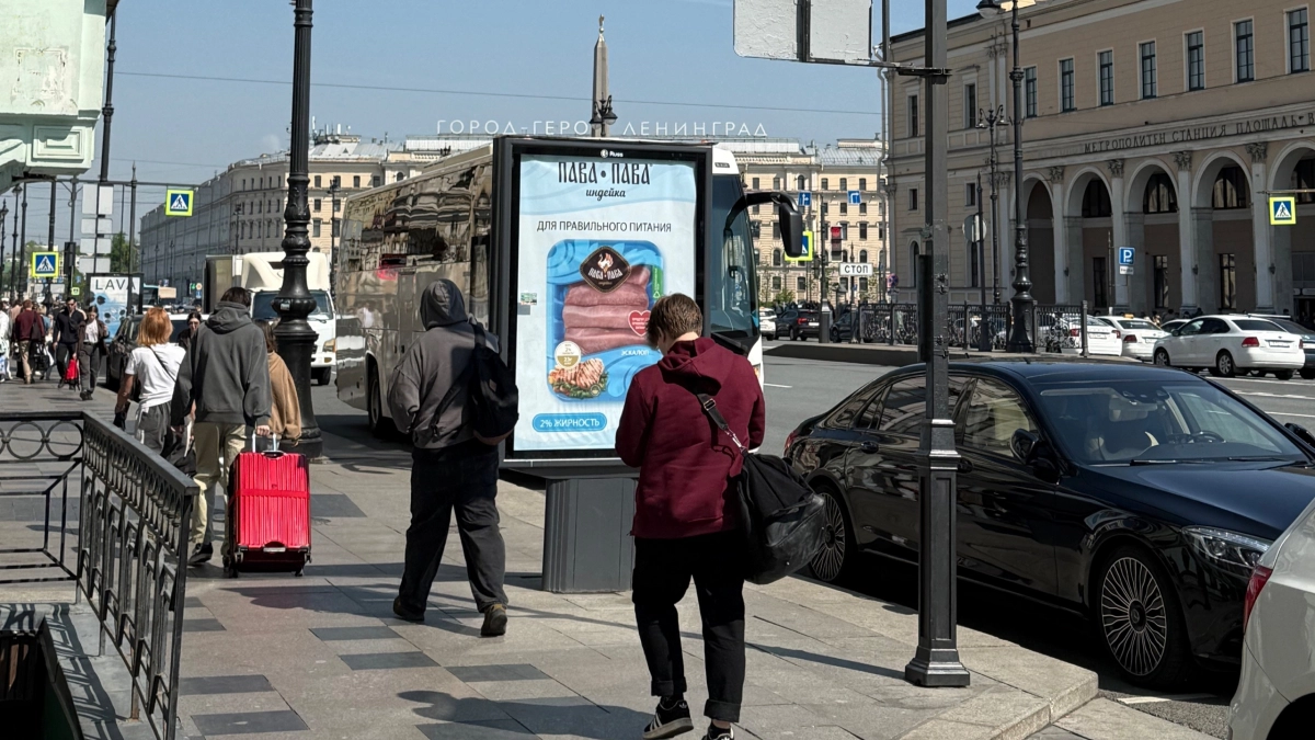 Кировчане стали на 13 процентов чаще ездить в Санкт-Петербург поездами