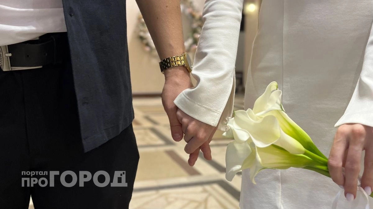 Бесплатную организацию свадьбы могут выиграть молодые пары Кирова