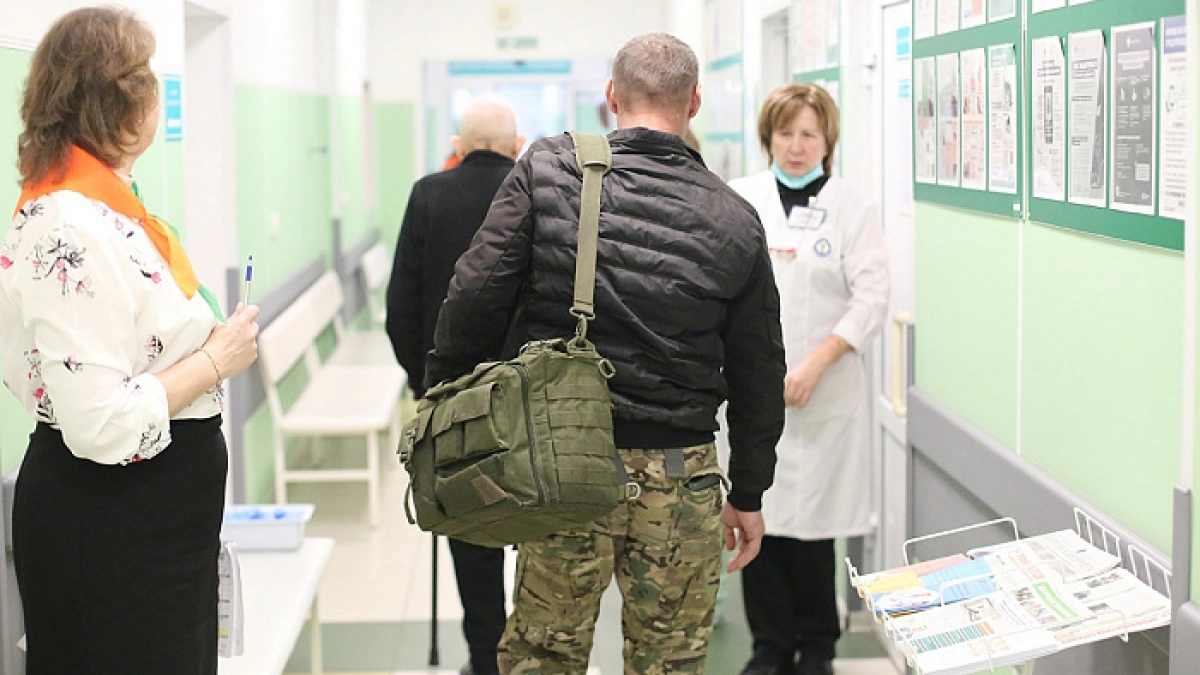 Кировская область попала в топ-3 регионов РФ по уровню поддержки участников СВО