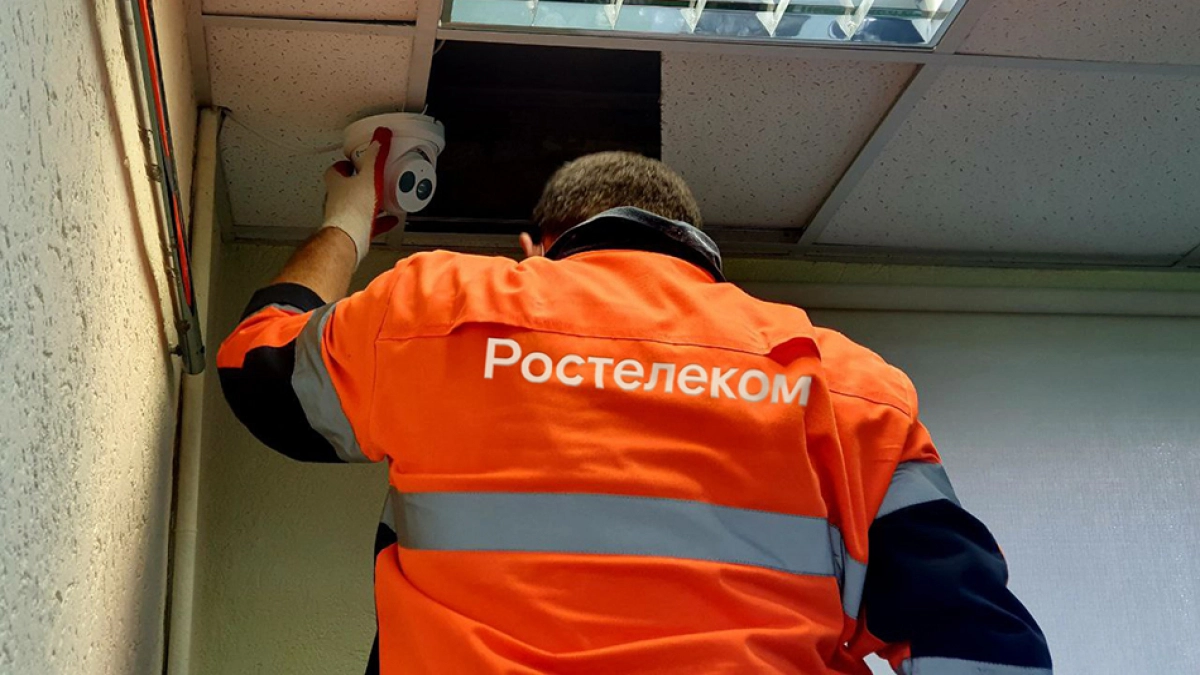 Свыше 134 тыс. видеокамер «Ростелекома» и нейросеть обеспечат прозрачность ЕГЭ-2026