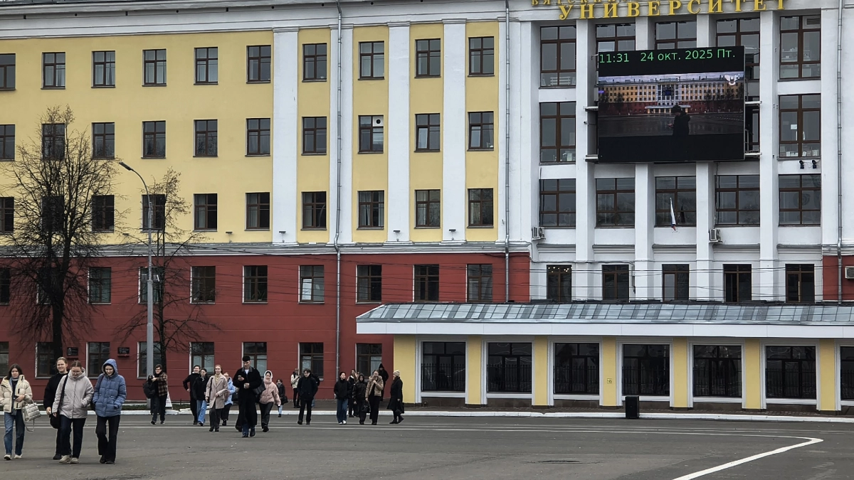 Кировская область оплатит студентам учебу в других городах и вернет их домой